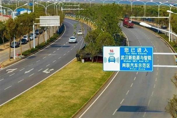 武汉是否限行(武汉是否限行外地车辆)-第4张图片 武汉是否限行(武汉是否限行外地车辆)-第4张图片