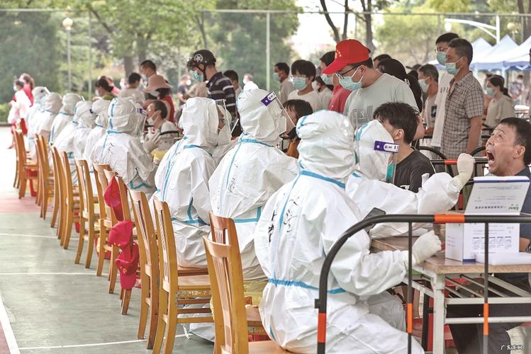 2022年疫情会不会结束(疫情2021会结束吗)-第7张图片 2022年疫情会不会结束(疫情2021会结束吗)-第7张图片
