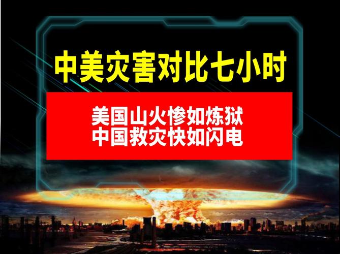 巴西疫情曲线,巴西疫情地图视频-第6张图片 巴西疫情曲线,巴西疫情地图视频-第6张图片