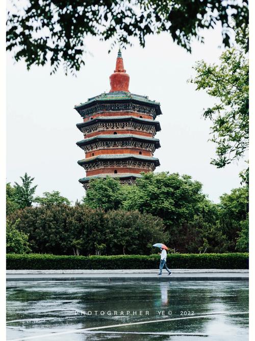 安阳疫情管制-安阳疫情管制最新消息-第6张图片 安阳疫情管制-安阳疫情管制最新消息-第6张图片