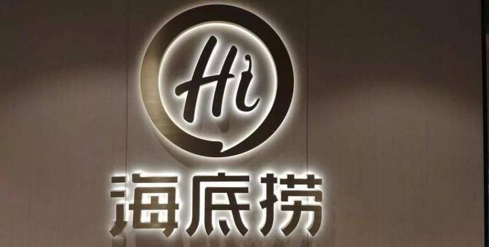 巴奴疫情损失/巴疫情最新消息-第3张图片 巴奴疫情损失/巴疫情最新消息-第3张图片