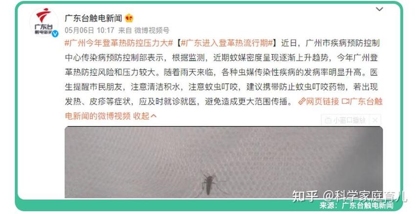 新加坡疫情/新加坡疫情又多起来了-第3张图片 新加坡疫情/新加坡疫情又多起来了-第3张图片