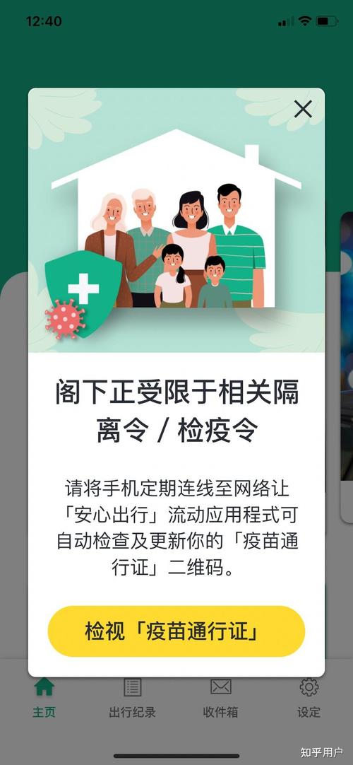 新加坡疫情/新加坡疫情又多起来了-第4张图片 新加坡疫情/新加坡疫情又多起来了-第4张图片