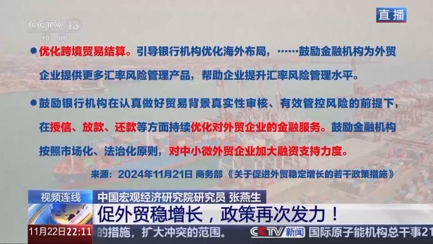 奥地利疫情反弹-奥地利疫情反弹原因-第5张图片 奥地利疫情反弹-奥地利疫情反弹原因-第5张图片
