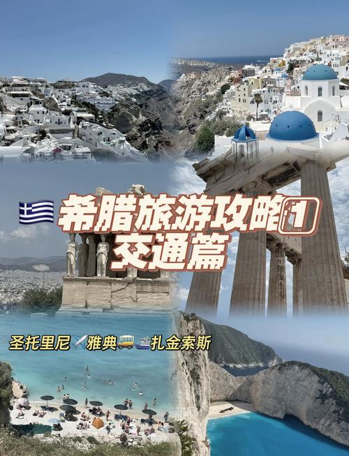 奥地利疫情反弹-奥地利疫情反弹原因-第6张图片 奥地利疫情反弹-奥地利疫情反弹原因-第6张图片
