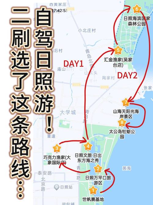安东卫疫情,安东卫由来-第3张图片 安东卫疫情,安东卫由来-第3张图片