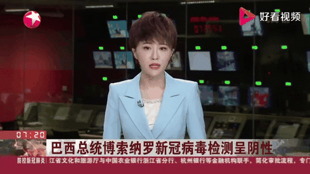 巴西圣保罗疫情-巴西圣保罗封城-第6张图片 巴西圣保罗疫情-巴西圣保罗封城-第6张图片