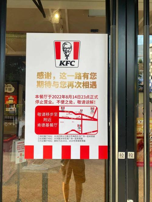 奥尔良疫情(奥尔良谣言)-第3张图片 奥尔良疫情(奥尔良谣言)-第3张图片