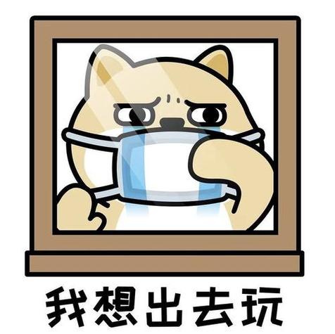 奥尔良疫情(奥尔良谣言)-第6张图片 奥尔良疫情(奥尔良谣言)-第6张图片