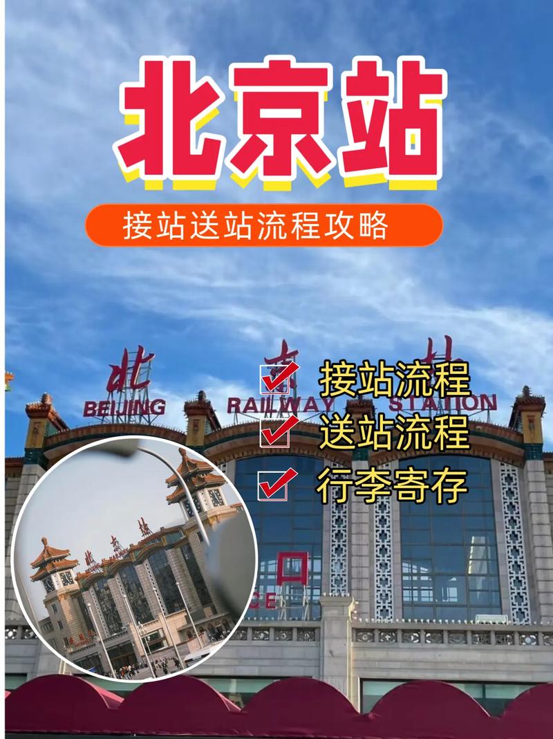 二环主路外地车限行,二环主路外地车限行吗-第6张图片 二环主路外地车限行,二环主路外地车限行吗-第6张图片