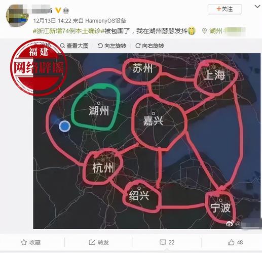 【安吉疫情新闻,安吉新冠肺炎最新消息】-第6张图片 【安吉疫情新闻,安吉新冠肺炎最新消息】-第6张图片