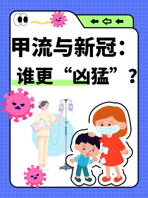 熬过疫情期(熬过了疫情,熬过了淡季)-第6张图片 熬过疫情期(熬过了疫情,熬过了淡季)-第6张图片