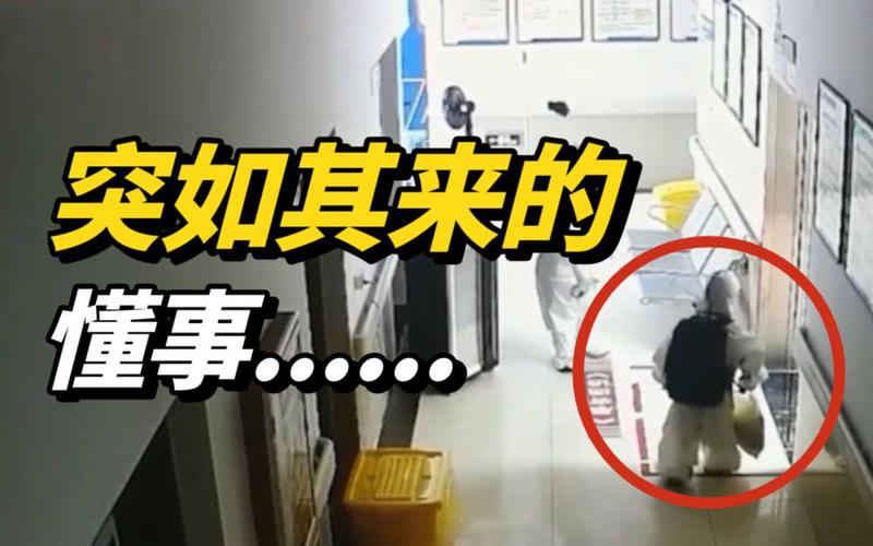 莆田疫情-莆田疫情外溢风险-第5张图片 莆田疫情-莆田疫情外溢风险-第5张图片