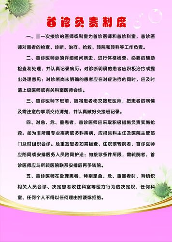 安徽疫情源头-安徽 疫情 溯源-第1张图片 安徽疫情源头-安徽 疫情 溯源-第1张图片