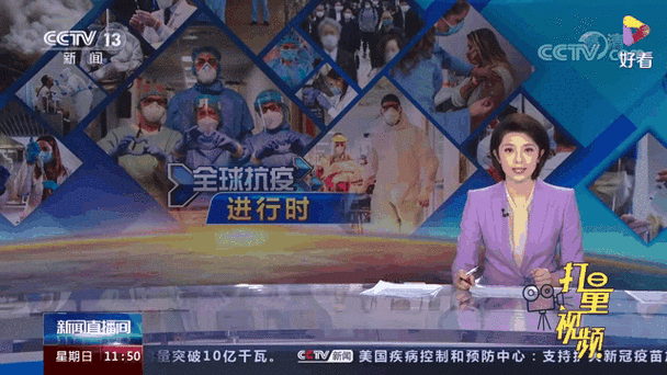 【韩国新增疫情,韩国疫情新增病例】-第2张图片 【韩国新增疫情,韩国疫情新增病例】-第2张图片