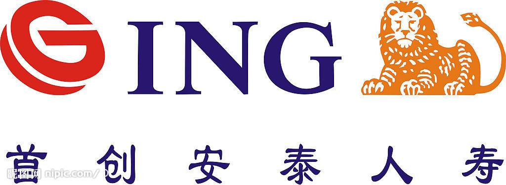 安泰疫情捐款/安泰疫情捐款名单公示-第4张图片 安泰疫情捐款/安泰疫情捐款名单公示-第4张图片