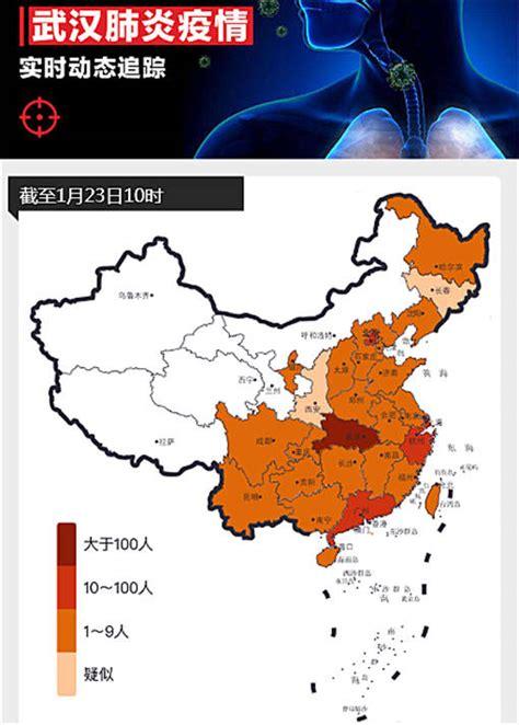 安阳地区疫情(安阳市的疫情)-第3张图片 安阳地区疫情(安阳市的疫情)-第3张图片