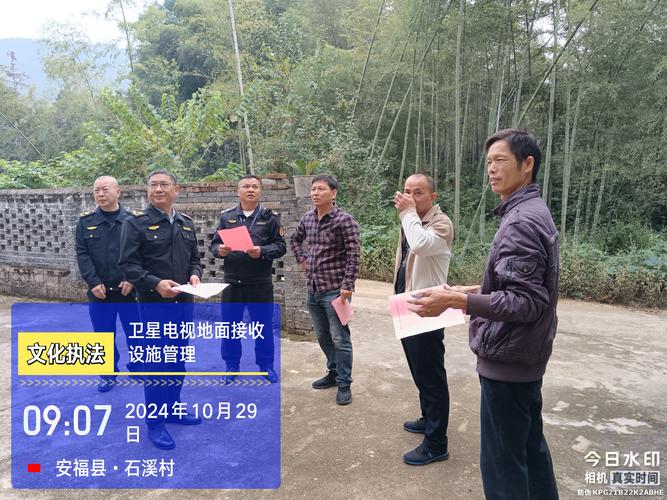 安福疫情通报/安福疫情通报最新-第4张图片 安福疫情通报/安福疫情通报最新-第4张图片