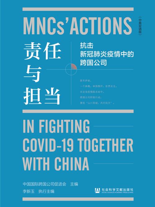 奥迪疫情补贴-奥迪抗疫优惠-第3张图片 奥迪疫情补贴-奥迪抗疫优惠-第3张图片