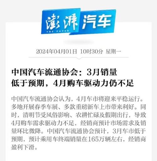奥迪疫情补贴-奥迪抗疫优惠-第4张图片 奥迪疫情补贴-奥迪抗疫优惠-第4张图片