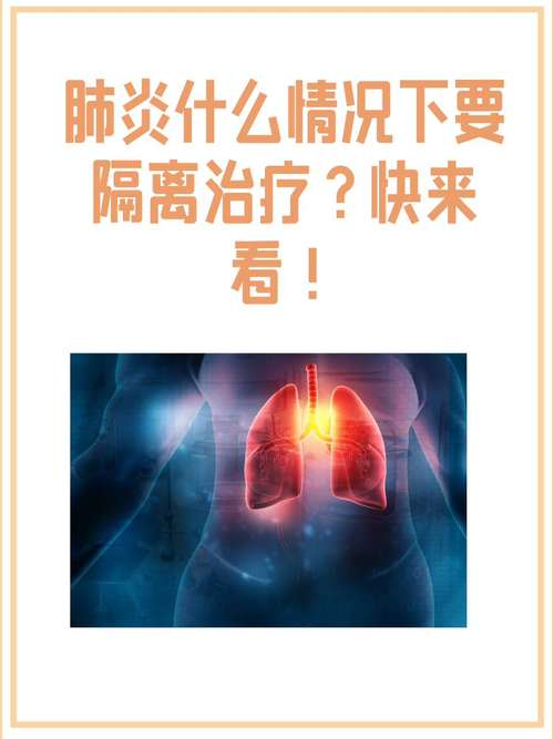 2021最新疫情入京政策-2021北京疫情新规入京规定-第3张图片 2021最新疫情入京政策-2021北京疫情新规入京规定-第3张图片