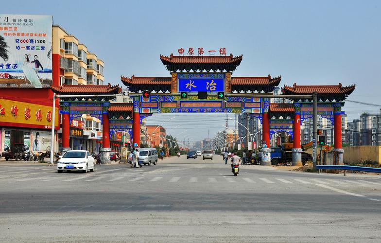 安阳殷都疫情/安阳殷都新闻-第7张图片 安阳殷都疫情/安阳殷都新闻-第7张图片