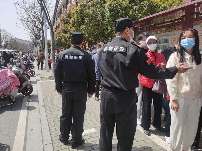 安保抗击疫情-安保抗击疫情宣传标语-第1张图片 安保抗击疫情-安保抗击疫情宣传标语-第1张图片