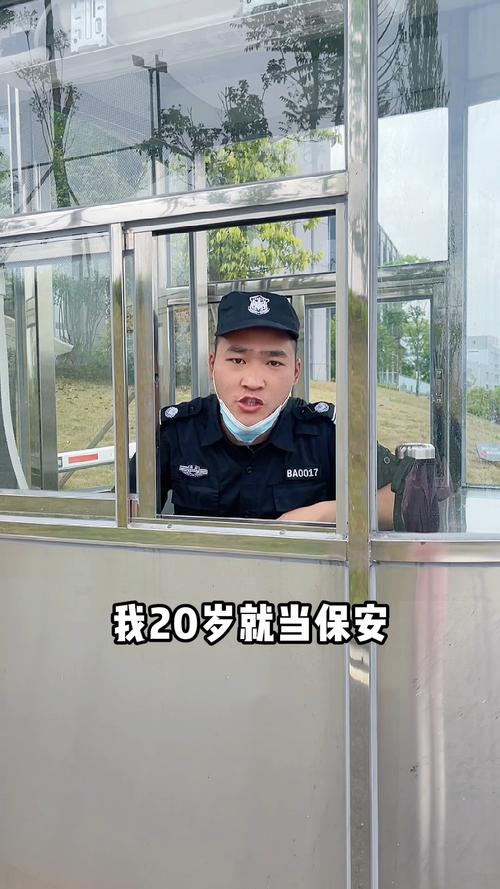 安保抗击疫情-安保抗击疫情宣传标语-第2张图片 安保抗击疫情-安保抗击疫情宣传标语-第2张图片