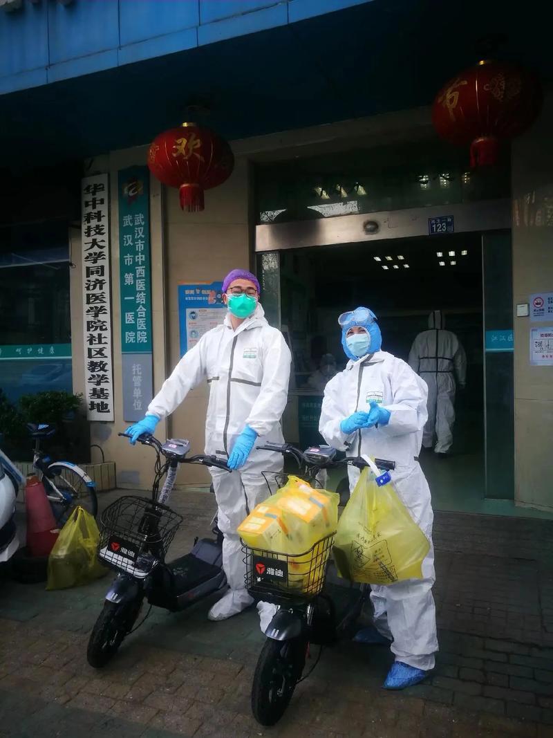 巴林疫情更新-巴林疫情最新数据-第5张图片 巴林疫情更新-巴林疫情最新数据-第5张图片