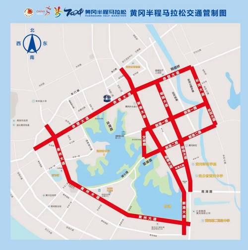 荆州市外地车辆限行(2021年荆州外地车辆限行规定)-第2张图片 荆州市外地车辆限行(2021年荆州外地车辆限行规定)-第2张图片