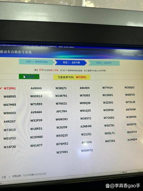 荆州市外地车辆限行(2021年荆州外地车辆限行规定)-第5张图片 荆州市外地车辆限行(2021年荆州外地车辆限行规定)-第5张图片