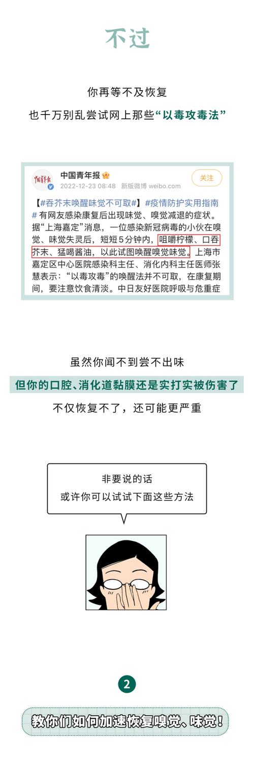 【安溪疫情病例,安溪病例新型最新】-第1张图片 【安溪疫情病例,安溪病例新型最新】-第1张图片