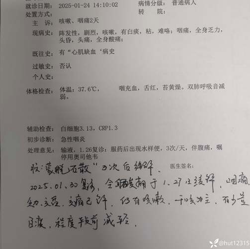 【安溪疫情病例,安溪病例新型最新】-第4张图片 【安溪疫情病例,安溪病例新型最新】-第4张图片