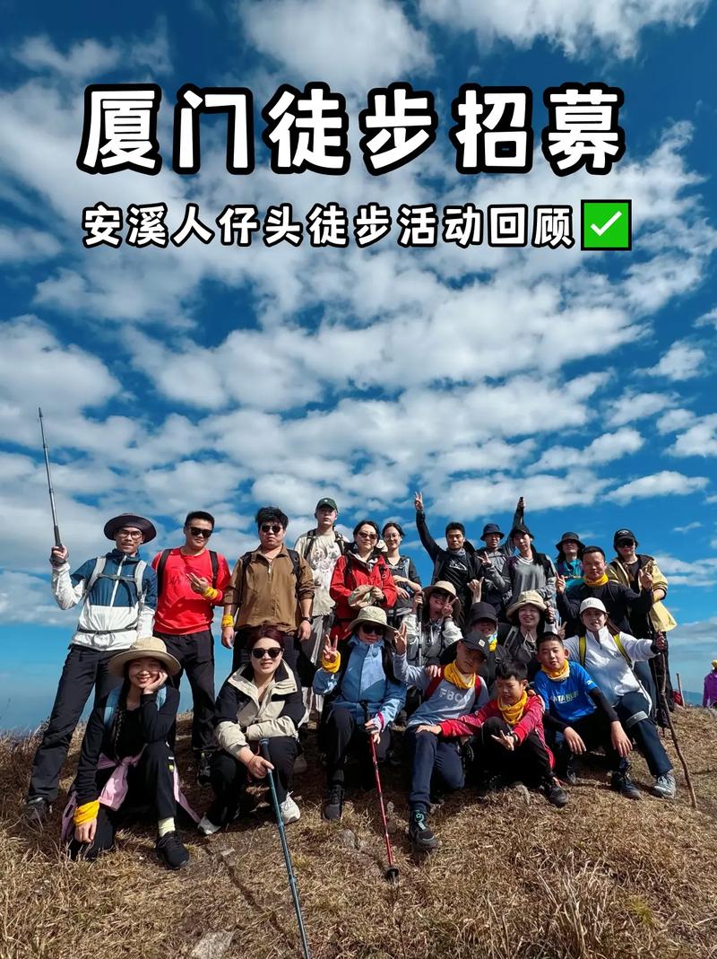 【安溪疫情病例,安溪病例新型最新】-第5张图片 【安溪疫情病例,安溪病例新型最新】-第5张图片