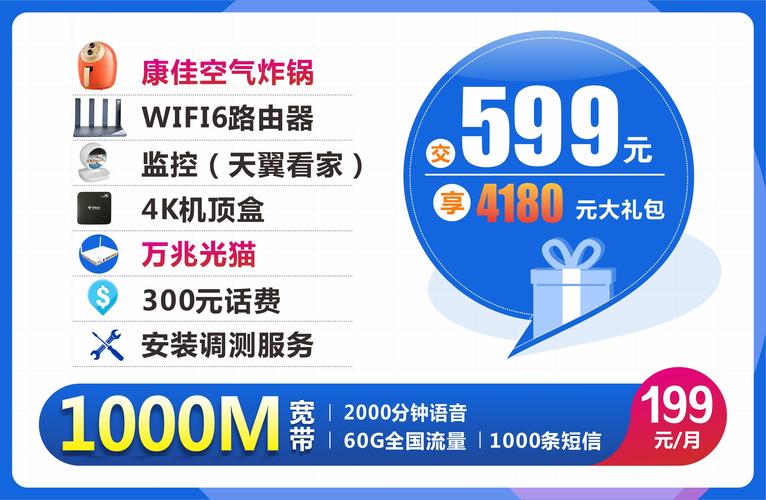 【安装网络疫情,安装网络疫情防控系统】-第2张图片 【安装网络疫情,安装网络疫情防控系统】-第2张图片