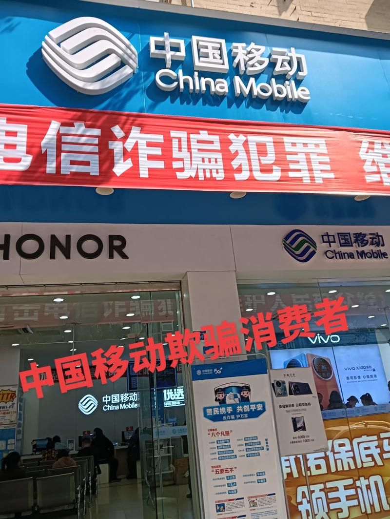 【安装网络疫情,安装网络疫情防控系统】-第3张图片 【安装网络疫情,安装网络疫情防控系统】-第3张图片