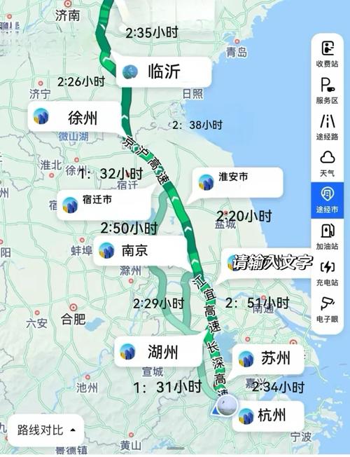 安庆疫情返工,安庆疫情返工通知-第2张图片 安庆疫情返工,安庆疫情返工通知-第2张图片