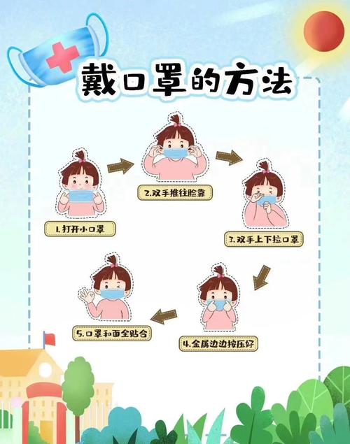 安庆疫情返工,安庆疫情返工通知-第3张图片 安庆疫情返工,安庆疫情返工通知-第3张图片