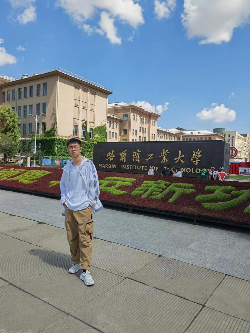 安工大疫情(安徽工业大学最新消息)-第5张图片 安工大疫情(安徽工业大学最新消息)-第5张图片
