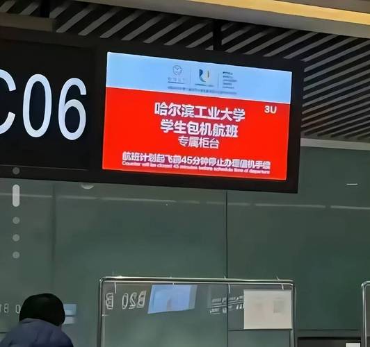 安工大疫情(安徽工业大学最新消息)-第7张图片 安工大疫情(安徽工业大学最新消息)-第7张图片