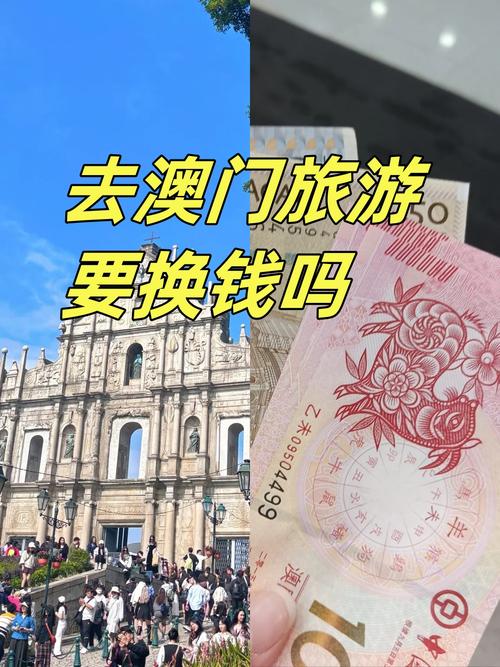 澳门疫情最/澳门疫情2021-第2张图片 澳门疫情最/澳门疫情2021-第2张图片
