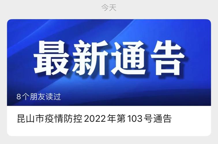 澳门疫情最/澳门疫情2021-第4张图片 澳门疫情最/澳门疫情2021-第4张图片