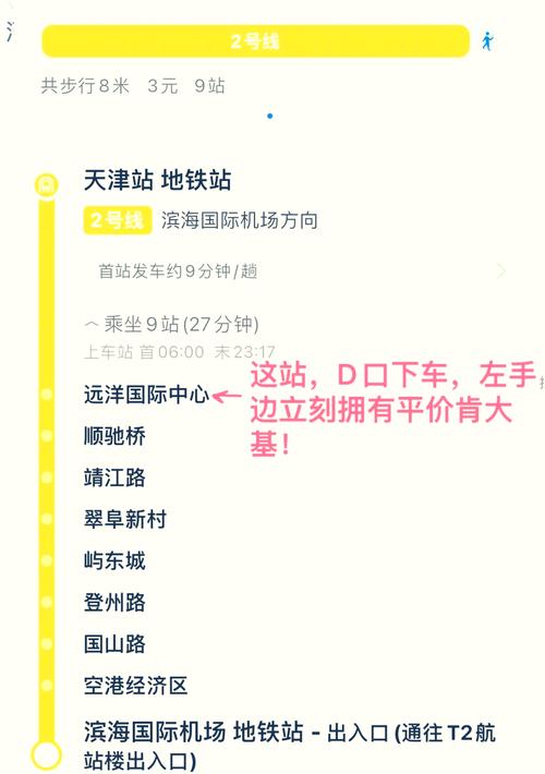 【安阳日报疫情,安阳日报疫情最新消息】-第3张图片 【安阳日报疫情,安阳日报疫情最新消息】-第3张图片