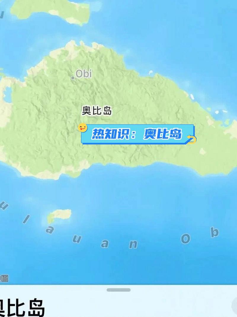 【奥比岛疫情,奥比岛最新剧情】-第1张图片 【奥比岛疫情,奥比岛最新剧情】-第1张图片