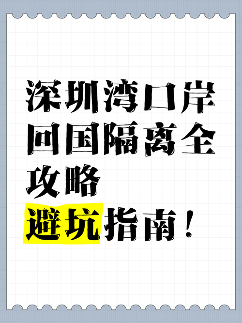 【安陆疫情最新,安陆市疫情防控最新消息】-第1张图片 【安陆疫情最新,安陆市疫情防控最新消息】-第1张图片