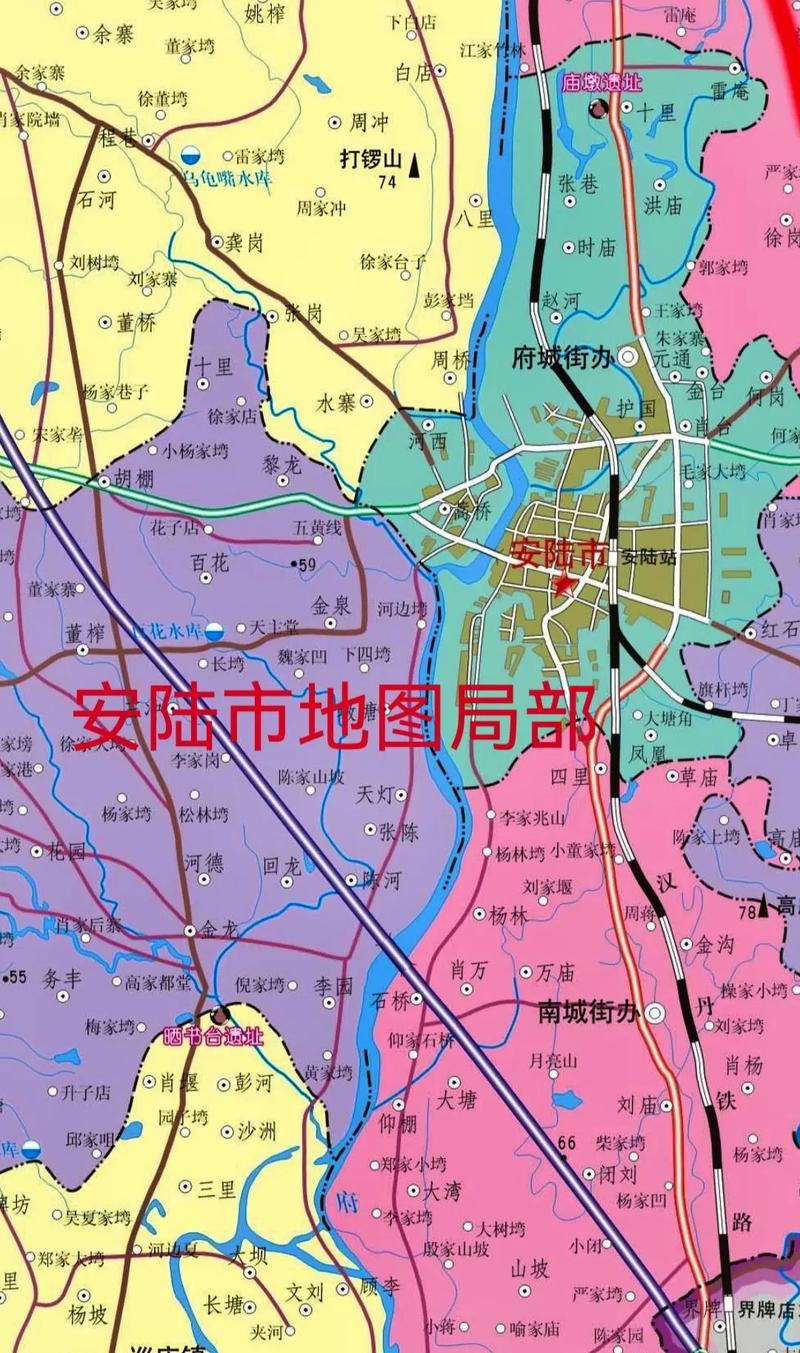 【安陆疫情最新,安陆市疫情防控最新消息】-第2张图片 【安陆疫情最新,安陆市疫情防控最新消息】-第2张图片