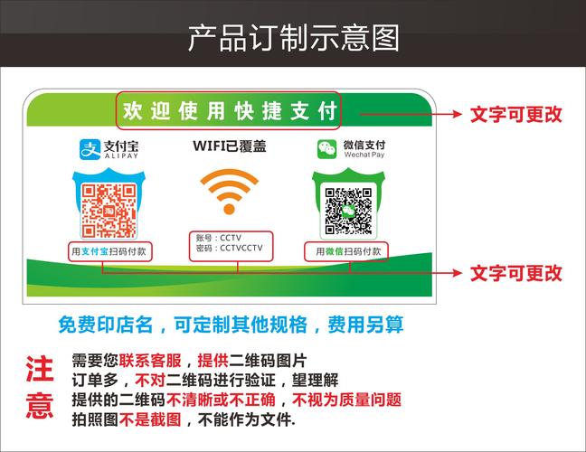 安庆疫情扫码-安庆疫情如何-第4张图片 安庆疫情扫码-安庆疫情如何-第4张图片