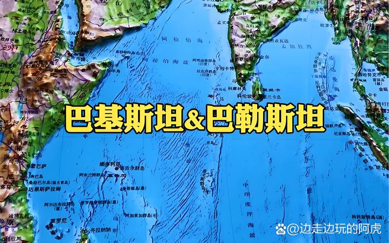 巴铁疫情如何(巴铁今日疫情)-第5张图片