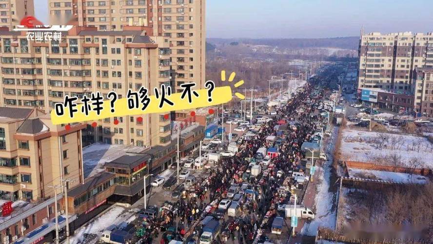 安丘疫情发布网站(安丘最新疫情)-第8张图片 安丘疫情发布网站(安丘最新疫情)-第8张图片