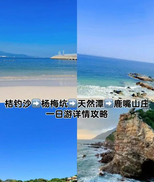 【杨梅坑限行,杨梅坑限行最新通知今天】-第7张图片 【杨梅坑限行,杨梅坑限行最新通知今天】-第7张图片